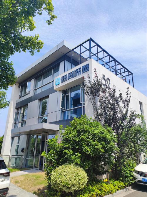 西安智周深鉴信息科技集团